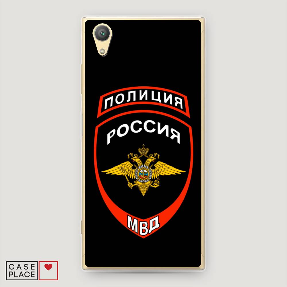 

Чехол Awog на Sony Xperia XA1 plus "Полиция шеврон", Разноцветный, 53050-5
