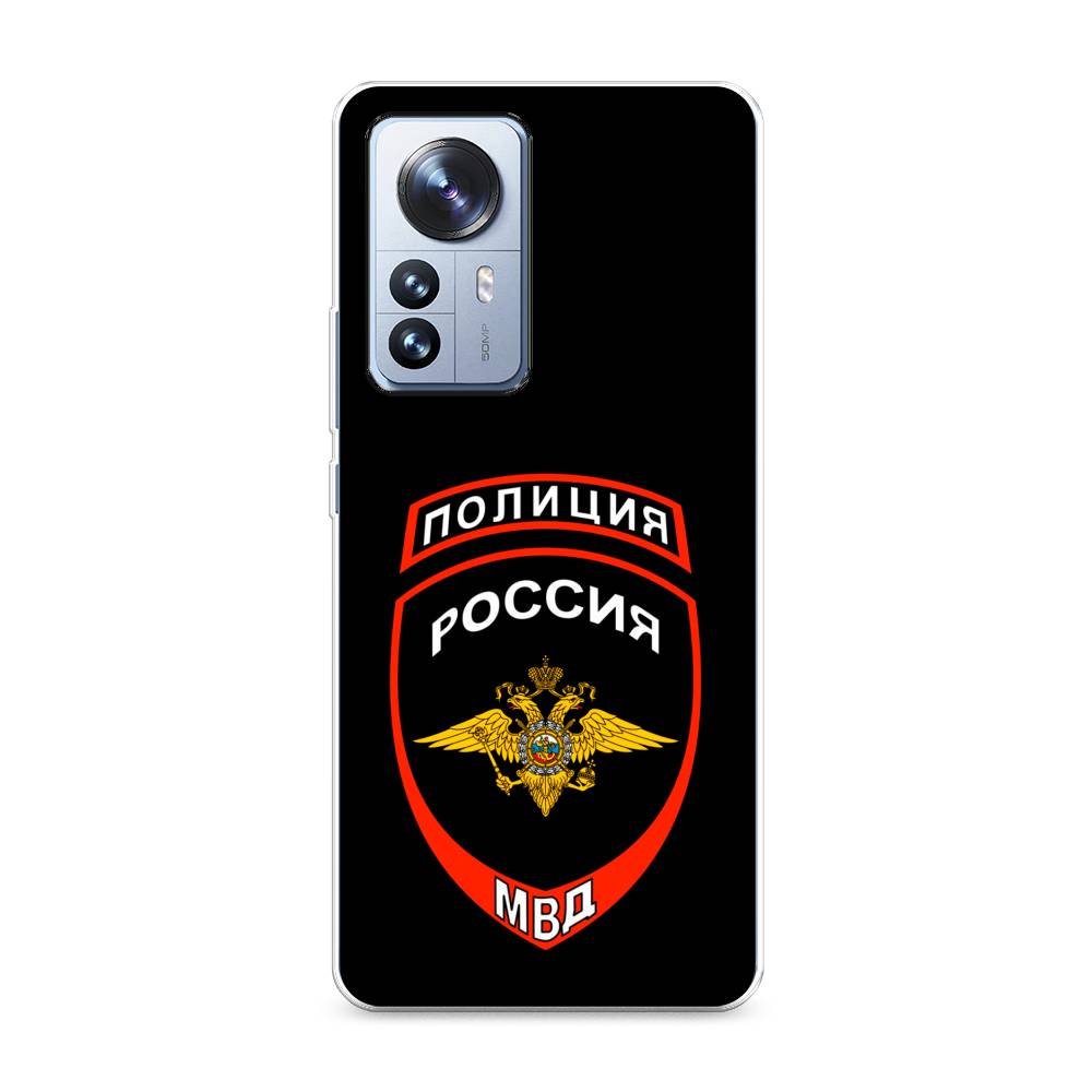 

Чехол Awog на Xiaomi 12 Pro "Полиция шеврон", Разноцветный, 314450-5