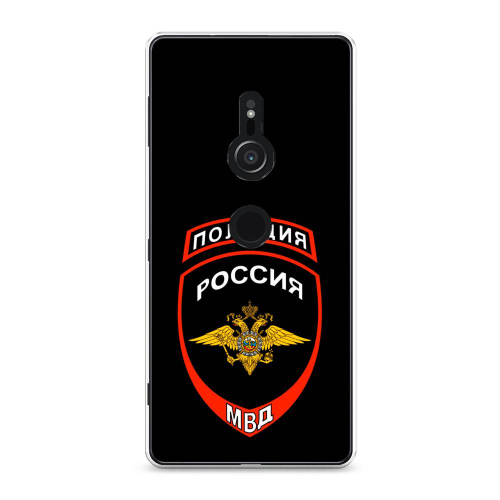 Чехол Awog  на Sony Xperia XZ2 
