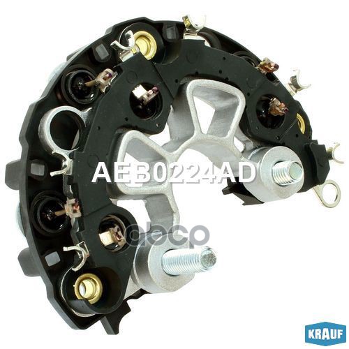 

Диодный мост генератора Krauf AEB0224AD, AEB0224AD