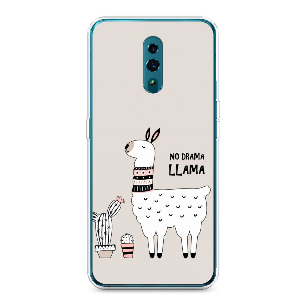 

Чехол Awog на Oppo Reno "No drama LLama", Разноцветный, 250750-2