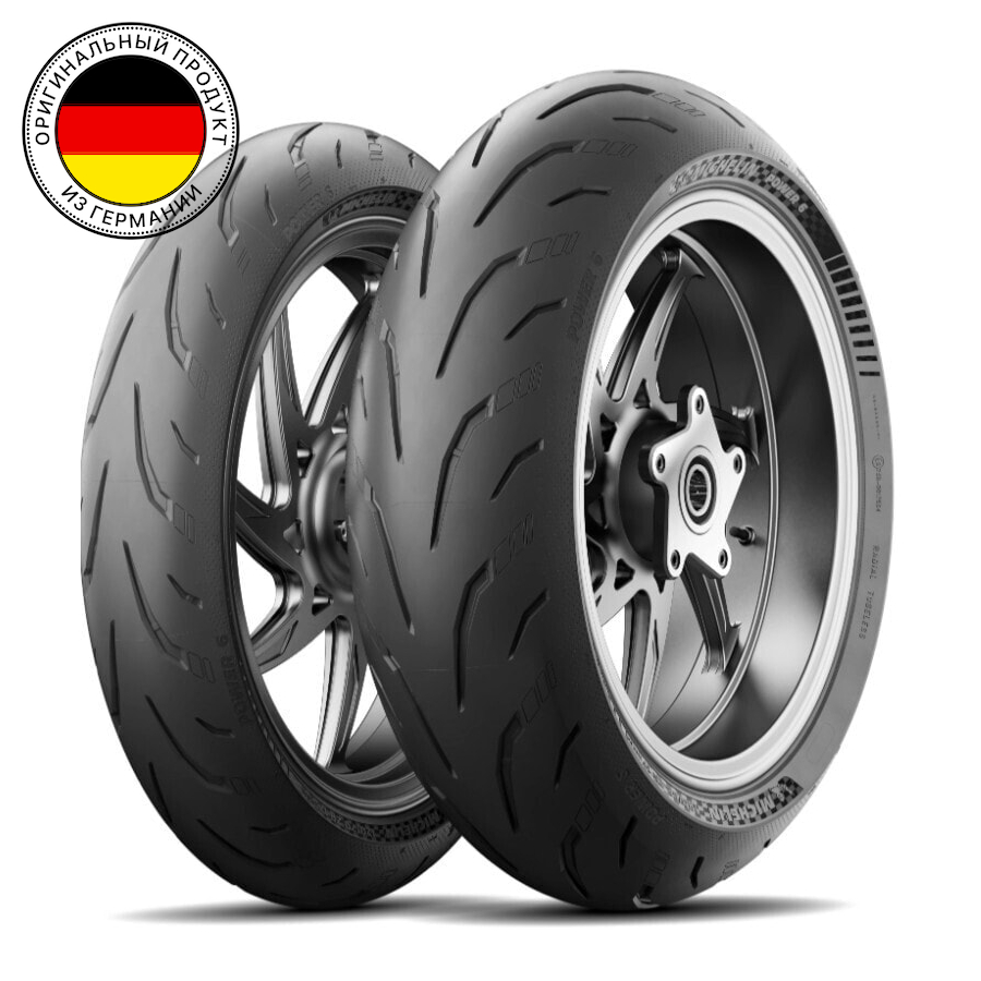 

Мотошины летние Michelin Power 6 190/55 R17 75 (Z)W, Power 6