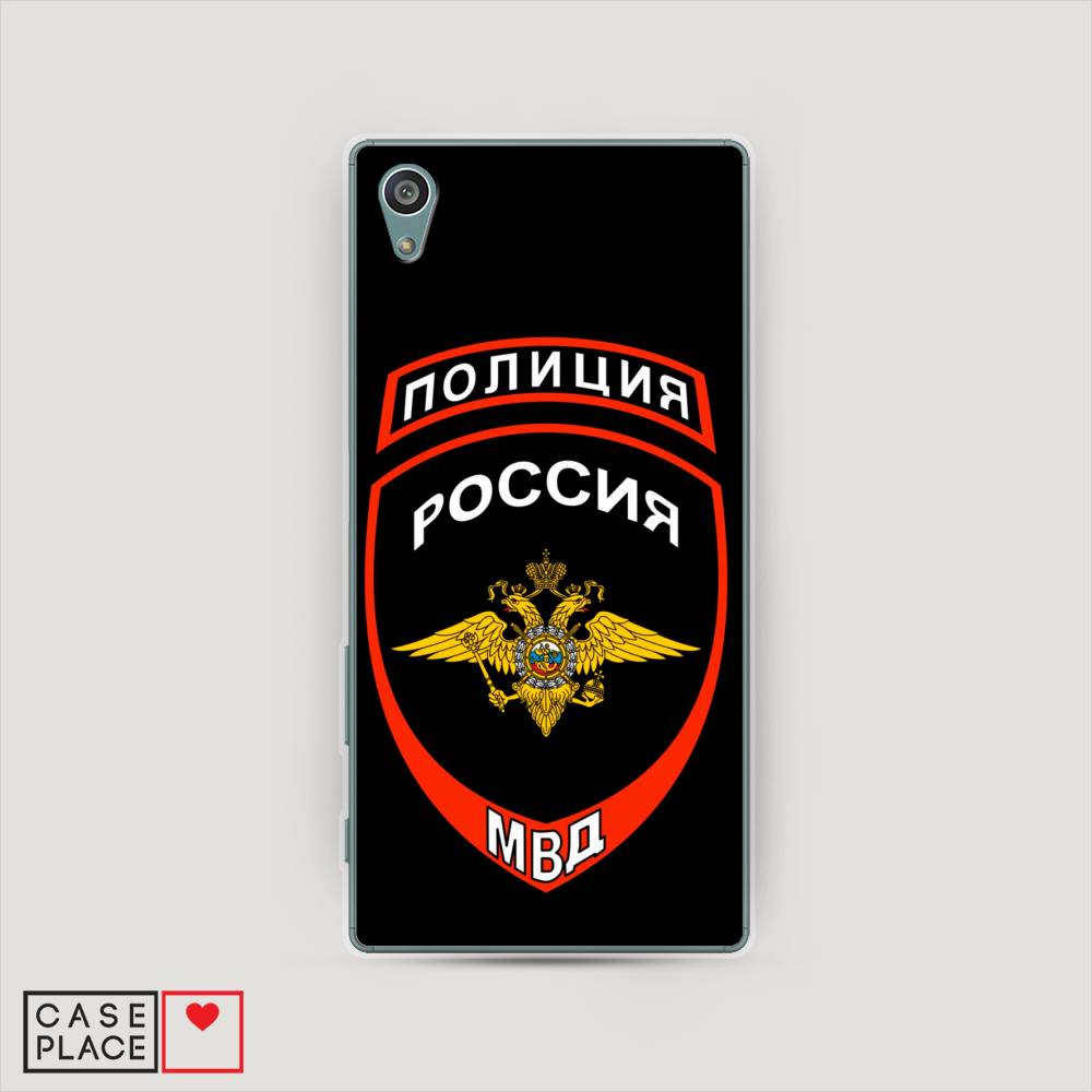 

Чехол Awog на Sony Xperia Z5 (Z5 Dual) "Полиция шеврон", Разноцветный, 52150-5
