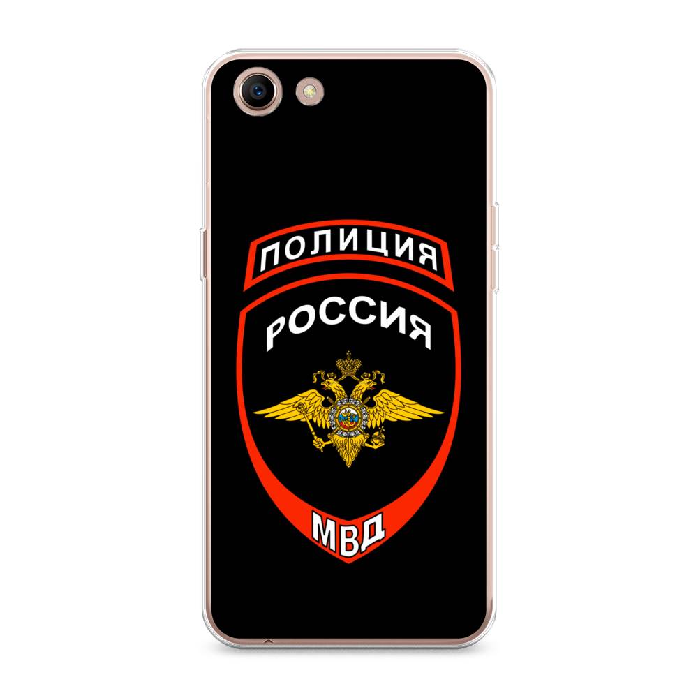 

Чехол Awog на Oppo A83 "Полиция шеврон", Разноцветный, 250150-5