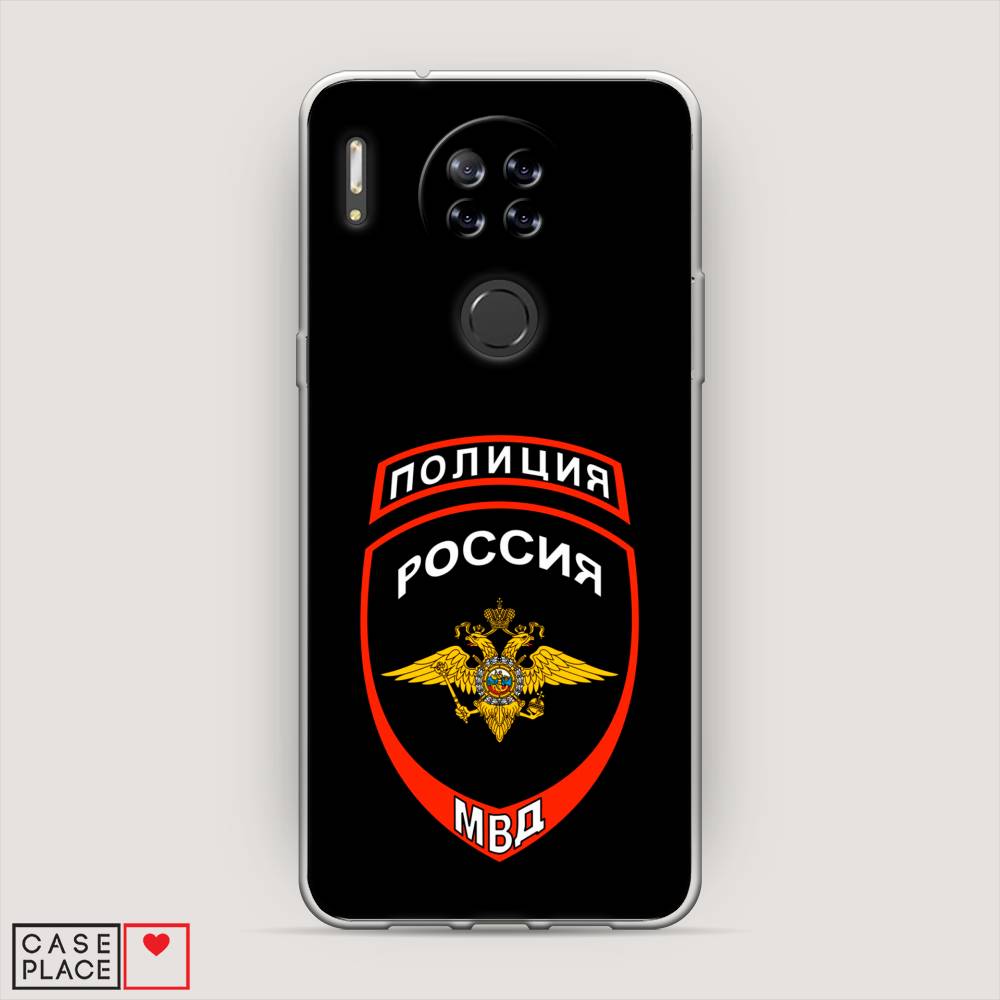 

Чехол Awog на Blackview A80 "Полиция шеврон", Разноцветный, 280150-5