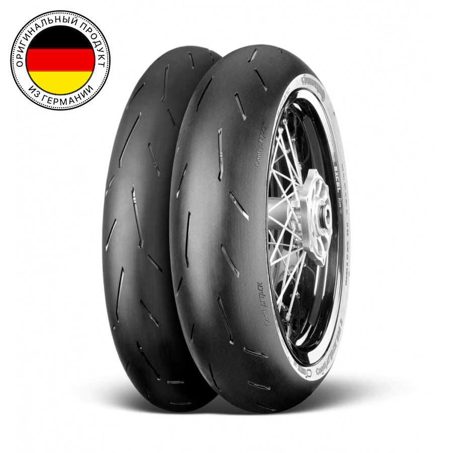 

Мотошины летние Continental ContiAttack SM 2 160/60 R17 69H, ContiAttack SM 2