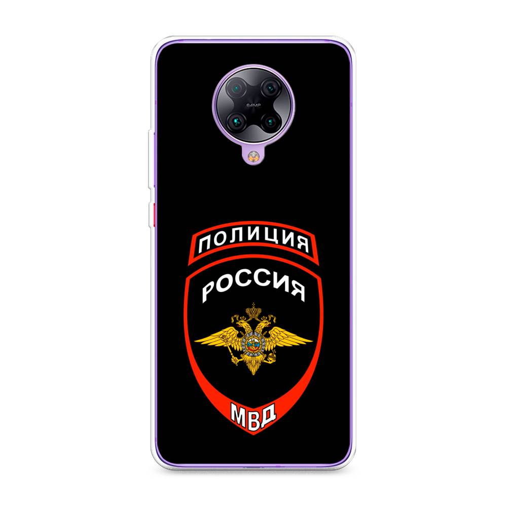 

Чехол Awog на Xiaomi Redmi K30 Pro "Полиция шеврон", Разноцветный, 38850-5