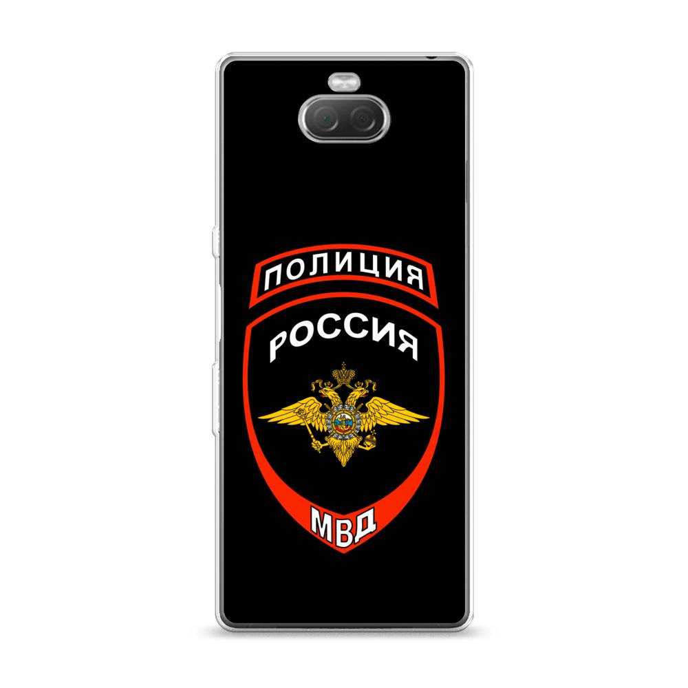 

Чехол Awog на Sony Xperia XA3 "Полиция шеврон", Разноцветный, 53750-5