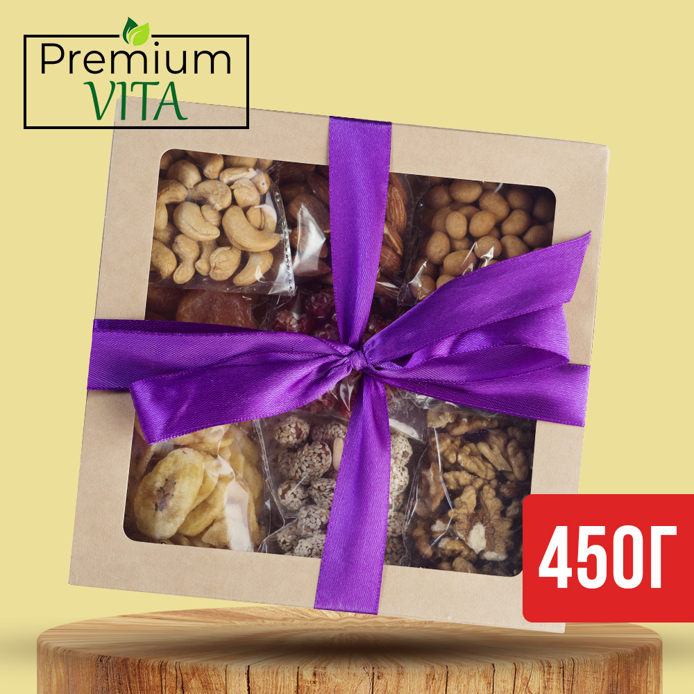 

Подарочный набор № 1, Premium VITA, орехи и сухофрукты, 450 г, подарочный набор