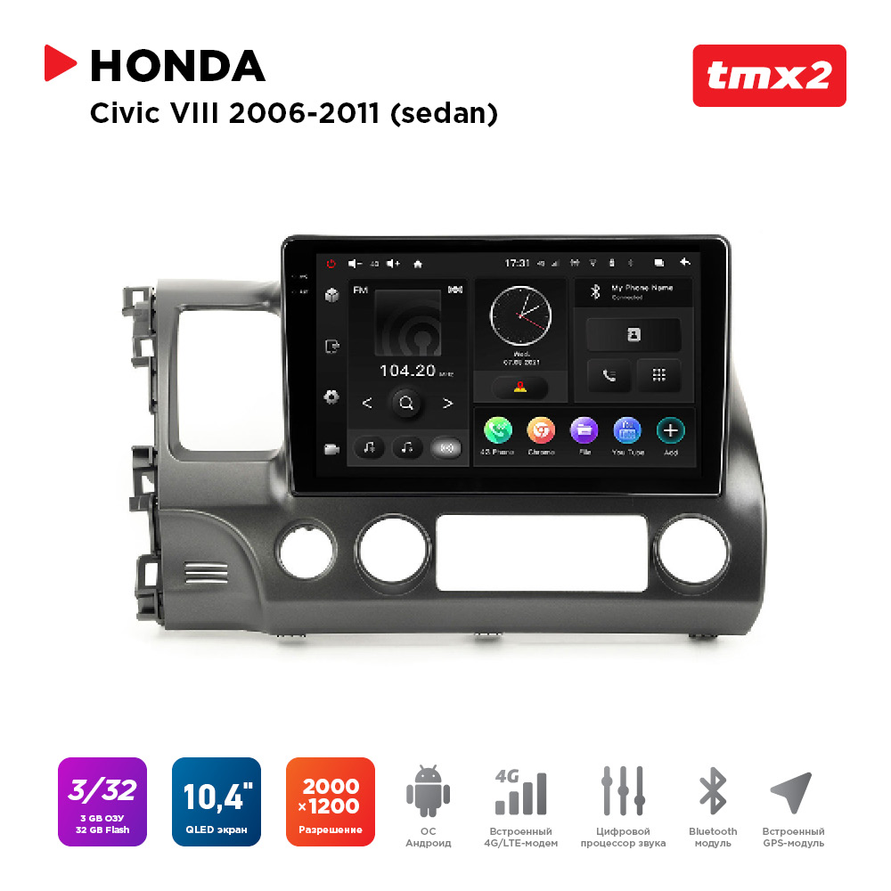 

ШГУ Honda Civic 06-11 sedan (MAXIMUM Incar TMX2-3703-3) Android 10/2000*1200, BT, wi-fi,, TMX2-3703-3