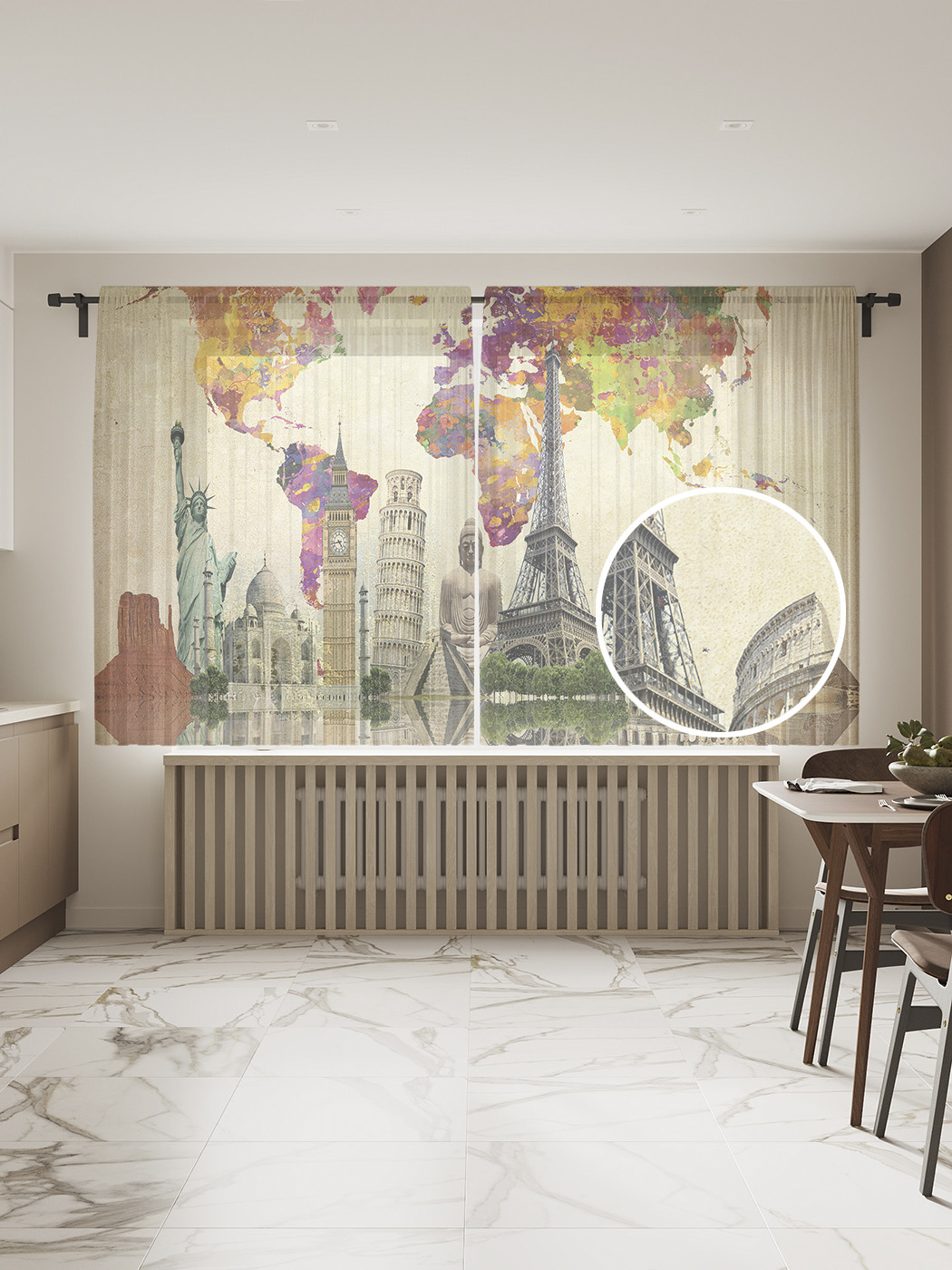 

Фототюль JoyArty "Радость путешествий", 145x180см (2 полотна с лентой + 50 крючков), Радость путешествий