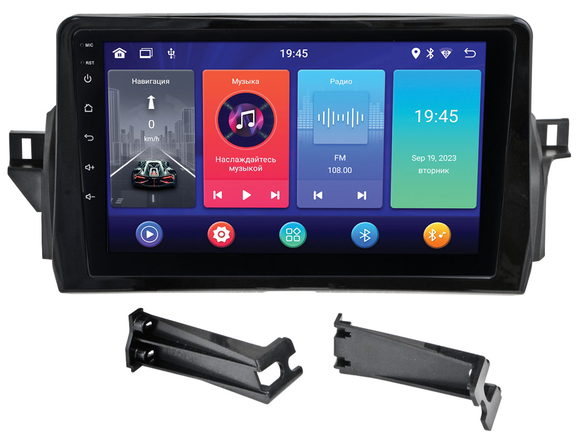 

ШГУ Toyota Camry 21+ КИТАЙ (TRAVEL Incar ANB-2245CN) Android 10/1280*720, BT, QLED, 2.5D, ANB-2245CN