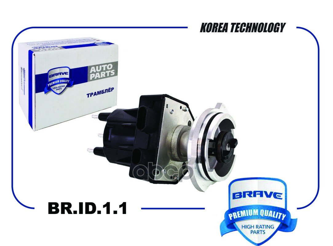 

Трамблер Brave Brid11 01103678 Br.Id.1.1 Daewoo Nexia 1.5 Sohc Gm/Daewoo BRAVE арт. BRID11