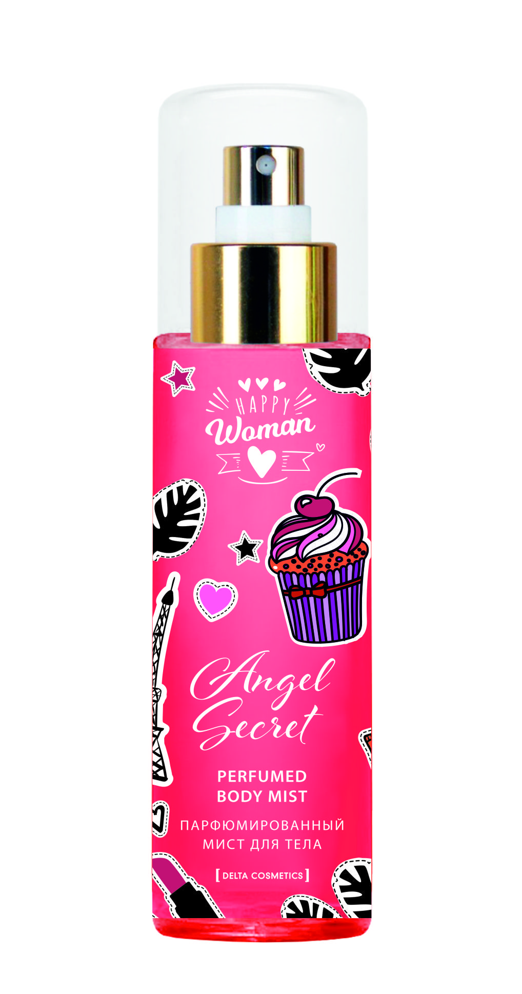 Мист парфюмированный для тела Happy Woman (Delta parfum) Angel Secret, 150 мл