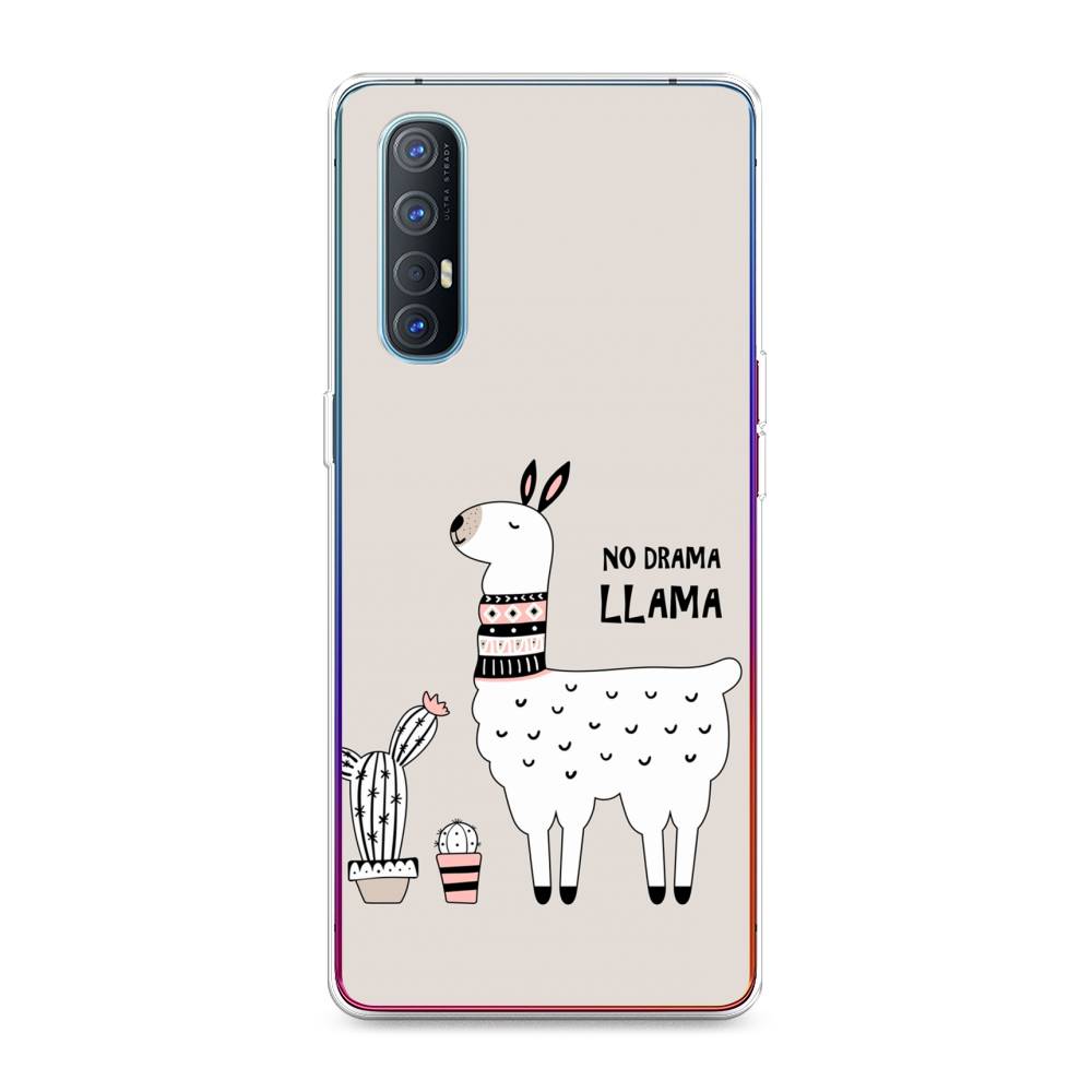 

Чехол Awog на Oppo Reno 3 Pro "No drama LLama", Разноцветный, 252550-2