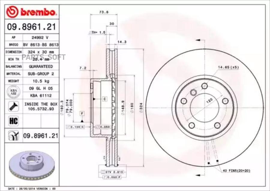 

BREMBO Диск тормозной передн BMW: 5 95-03, 5 Touring 97-04