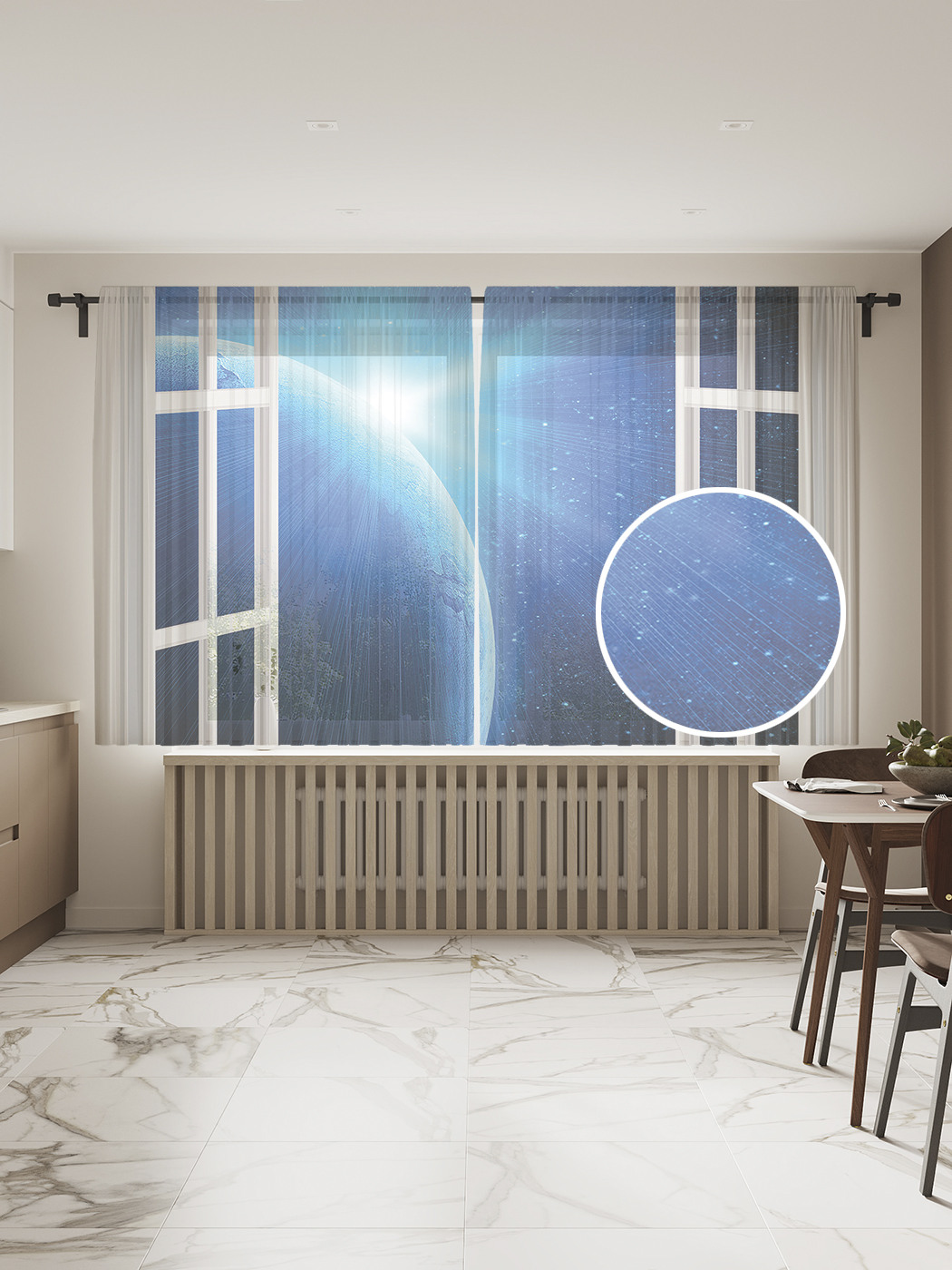 

Фототюль JoyArty "Окно в космос", 145x180 см (2 полотна со шторной лентой + 50 крючков), Окно в космос