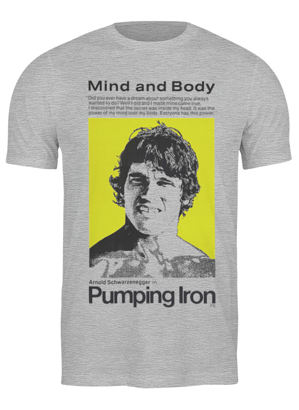

Футболка мужская Printio Pumping iron серая 2XL, Серый, Pumping iron