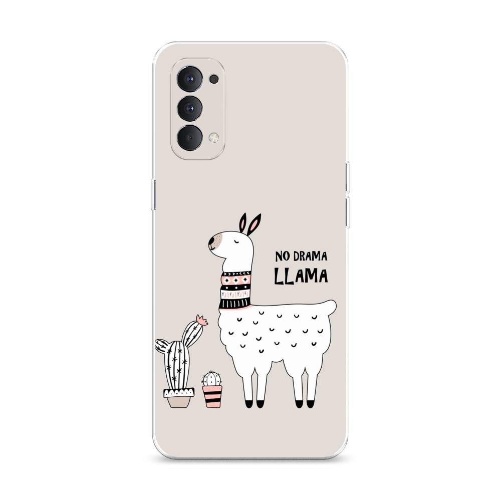 

Чехол Awog на Oppo Reno 4 4G "No drama LLama", Разноцветный, 259450-2