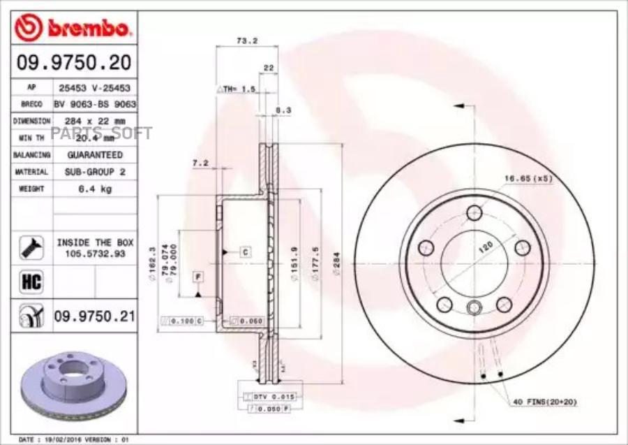 

Тормозной диск brembo передний вентилируемый 284x22 мм 5 отверстий 09.9750.21