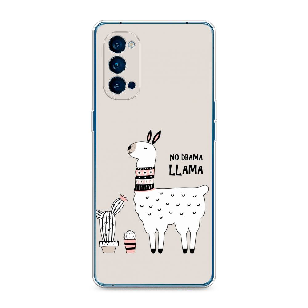 

Чехол Awog на Oppo Reno 4 Pro 5G "No drama LLama", Разноцветный, 253750-2
