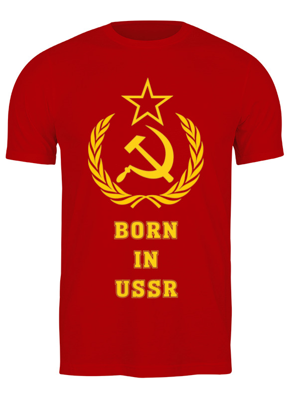 

Футболка мужская Printio Рожденный в ссср (born in ussr) красная 2XL, Красный, Рожденный в ссср (born in ussr)