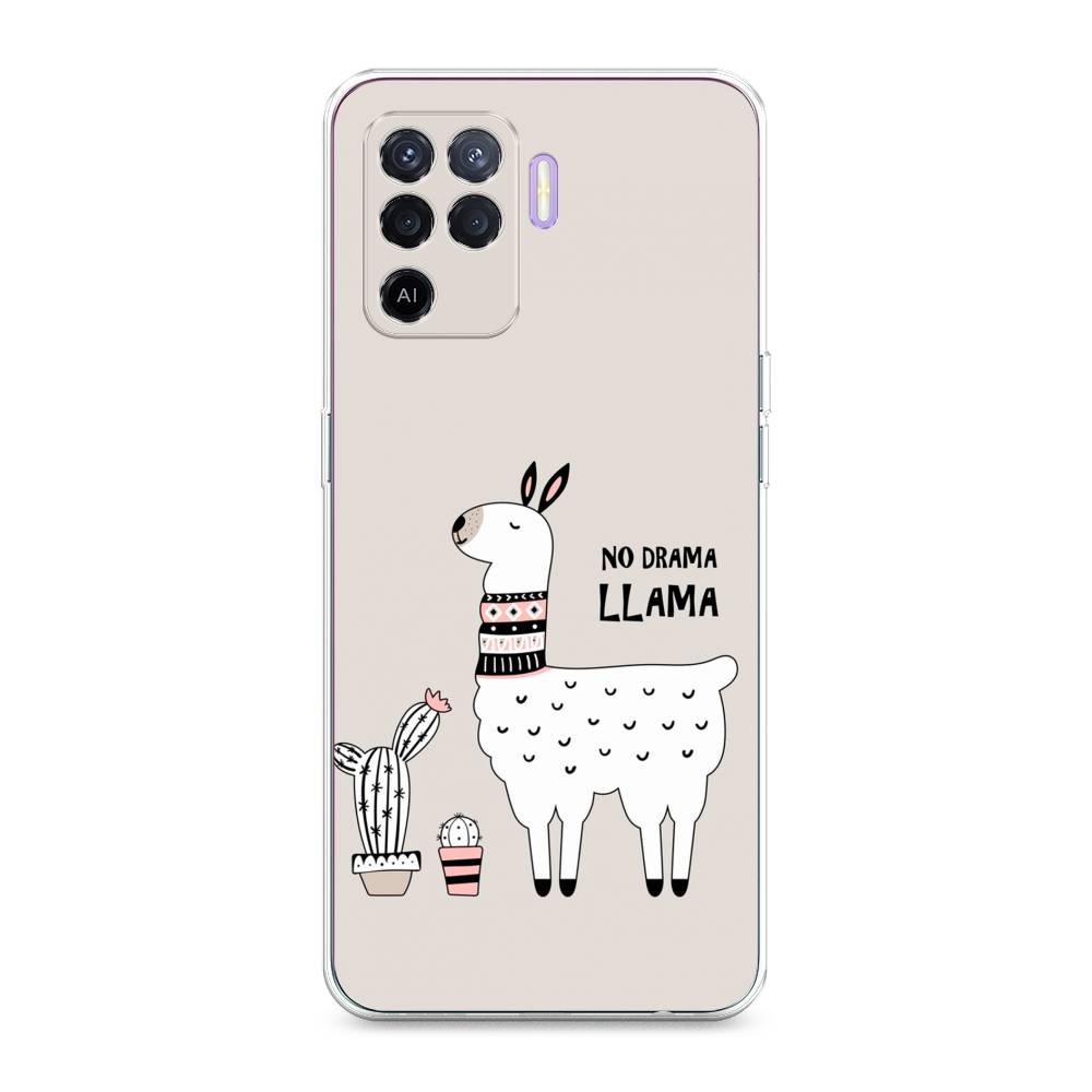 

Чехол Awog на Oppo Reno 5 Lite "No drama LLama", Разноцветный, 255150-2