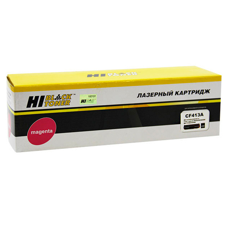 

Картридж для лазерного принтера Hi-Black CF413A (CF413A) пурпурный, совместимый, CF413A