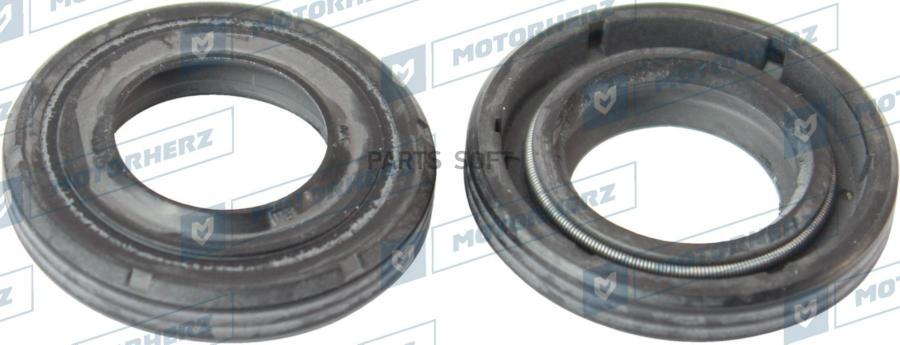 

Сальник рулевой рейки Motorherz ha0333