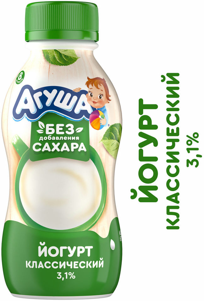 

Йогурт Агуша Классический обогащенный пробиотиками 3.1% с 8 месяцев 180г