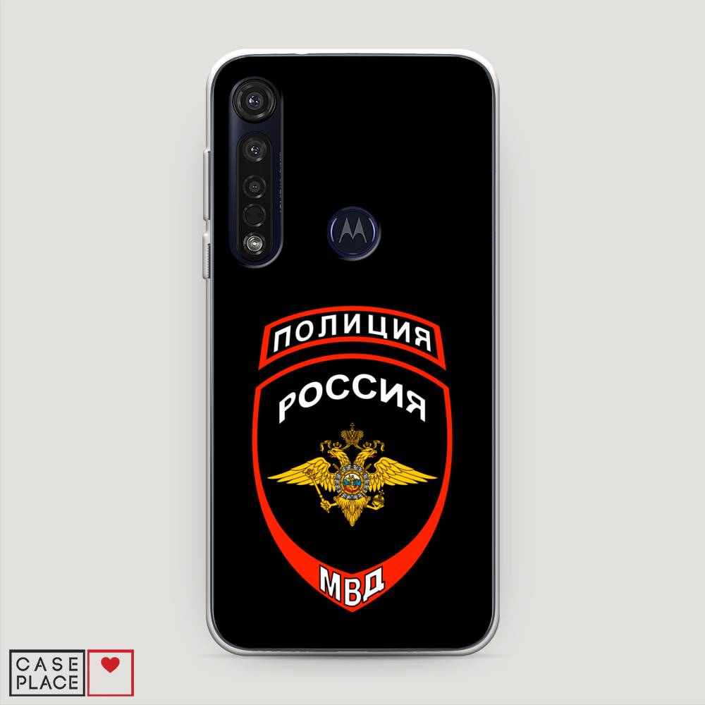 

Чехол Awog на Motorola Moto G8 Plus / Моторола Мото G8 Plus "Полиция шеврон", Разноцветный, 241450-5