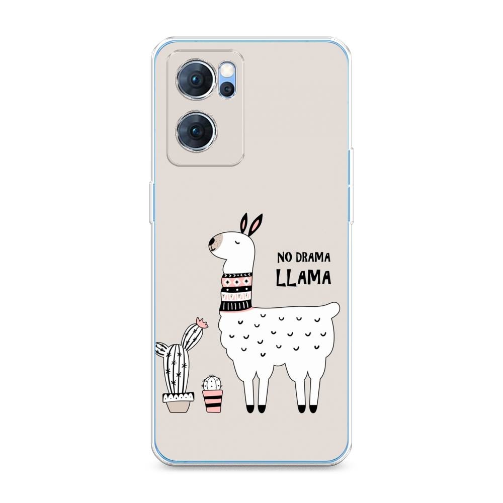 

Чехол Awog на Oppo Reno 7 5G "No drama LLama", Разноцветный, 258150-2