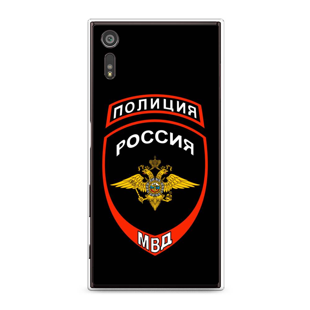 

Чехол Awog на Sony Xperia XZ "Полиция шеврон", Разноцветный, 51450-5
