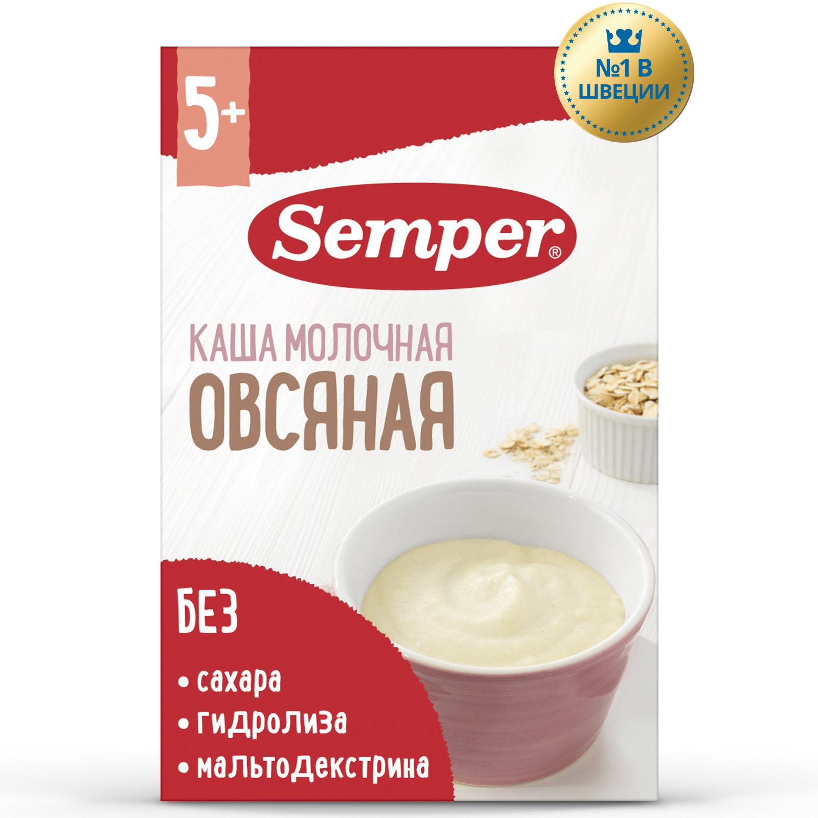 Каша Semper молочная овсяная с 5 месяцев 180г