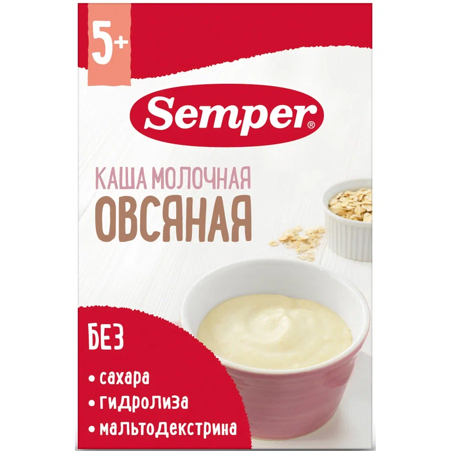 Каша Semper молочная овсяная с 5 месяцев 180г каша молочная semper быстрорастворимая рисовая с бананом 200 г с 6 месяцев