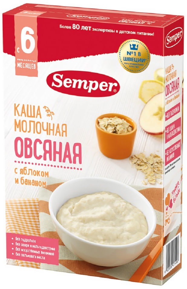 Каша Semper Овсяная с яблоком и бананом молочная с 6 месяцев 180г 768₽