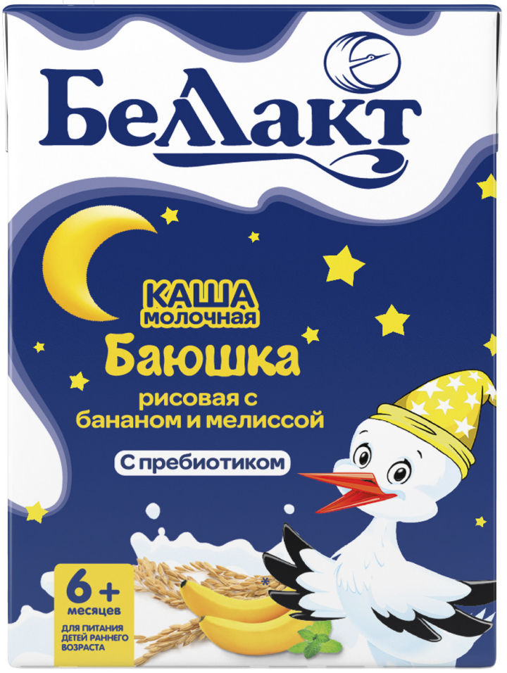 

Каша Беллакт рисовая молочная с бананом и мелиссой 210г