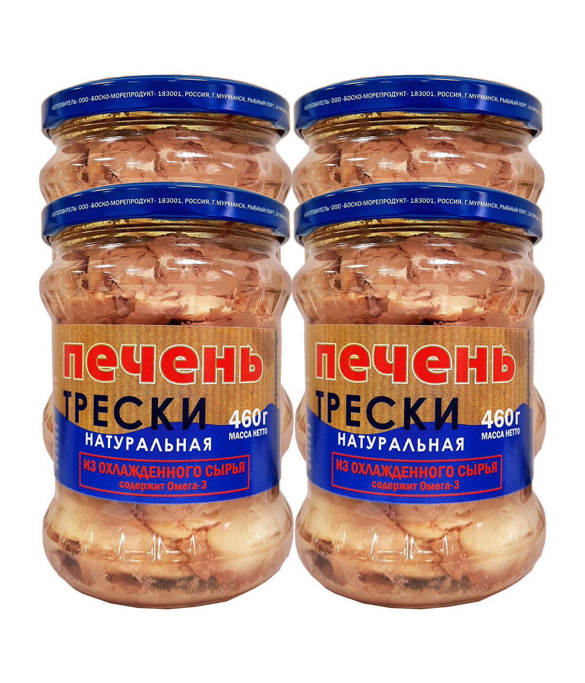 Печень трески атлантической, охлажденная, Боско-Морепродукт, 4 шт. по 460 г