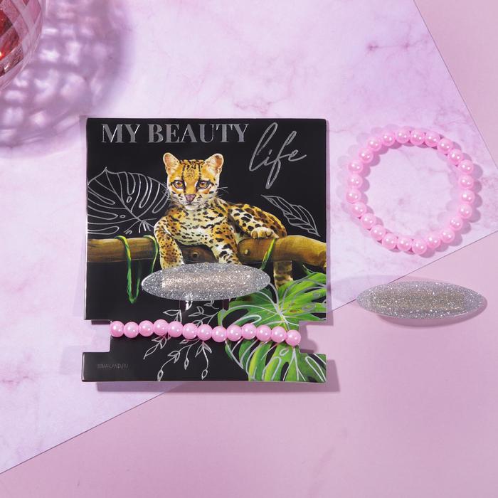 

Набор резинка и заколка "My beauty", d= 4 см., Розовый;серебристый