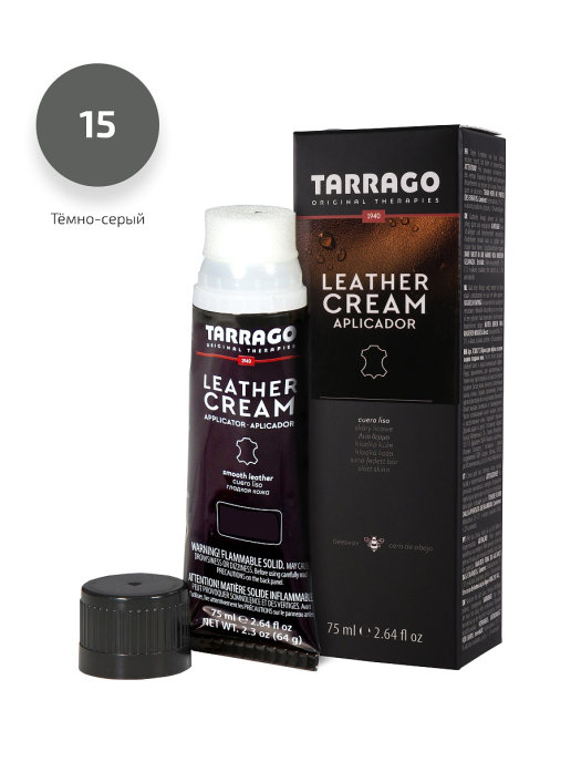 

Крем для обуви Tarrago Leather cream (dark gray) Темно-серый 75 мл, Leather cream