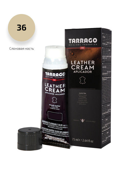 Крем для обуви Tarrago Leather cream (ivory) Слоновая кость 75 мл. Цвет: бежевый
