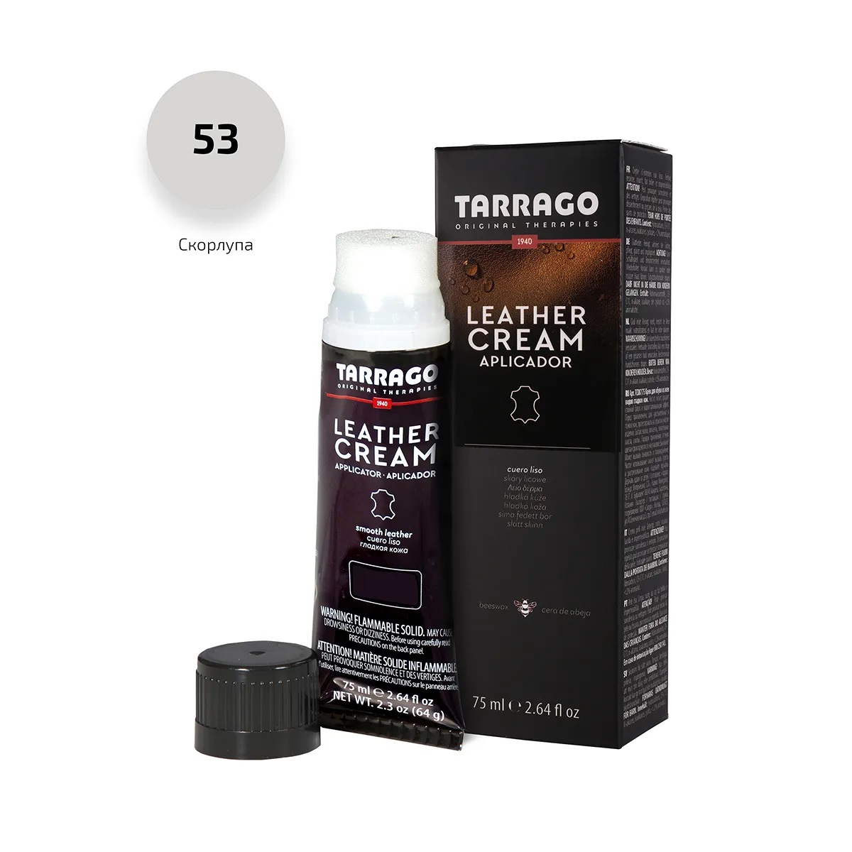 Крем для обуви Tarrago Leather cream (off white) Скорлупа 75 мл. Цвет: бежевый