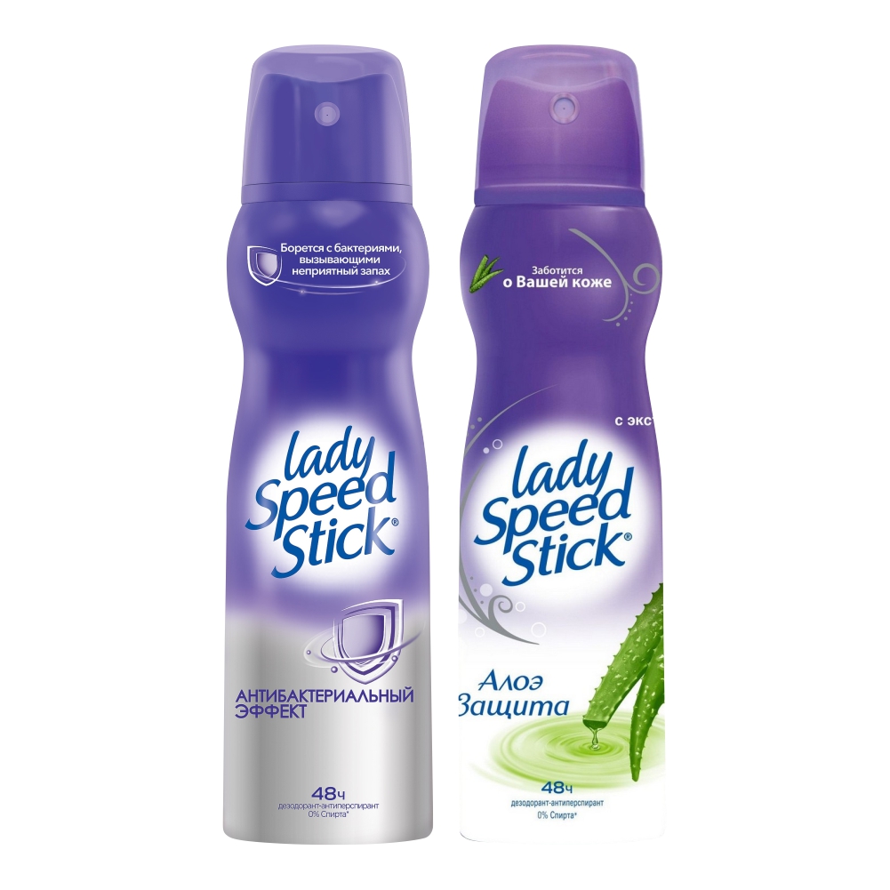 Набор дезодорант Lady Speed Stick Для чувствительной кожи + Антибактериальный эффект набор дезодорант спреев lady speed stick дыхание свежести свежесть облаков по 150 мл