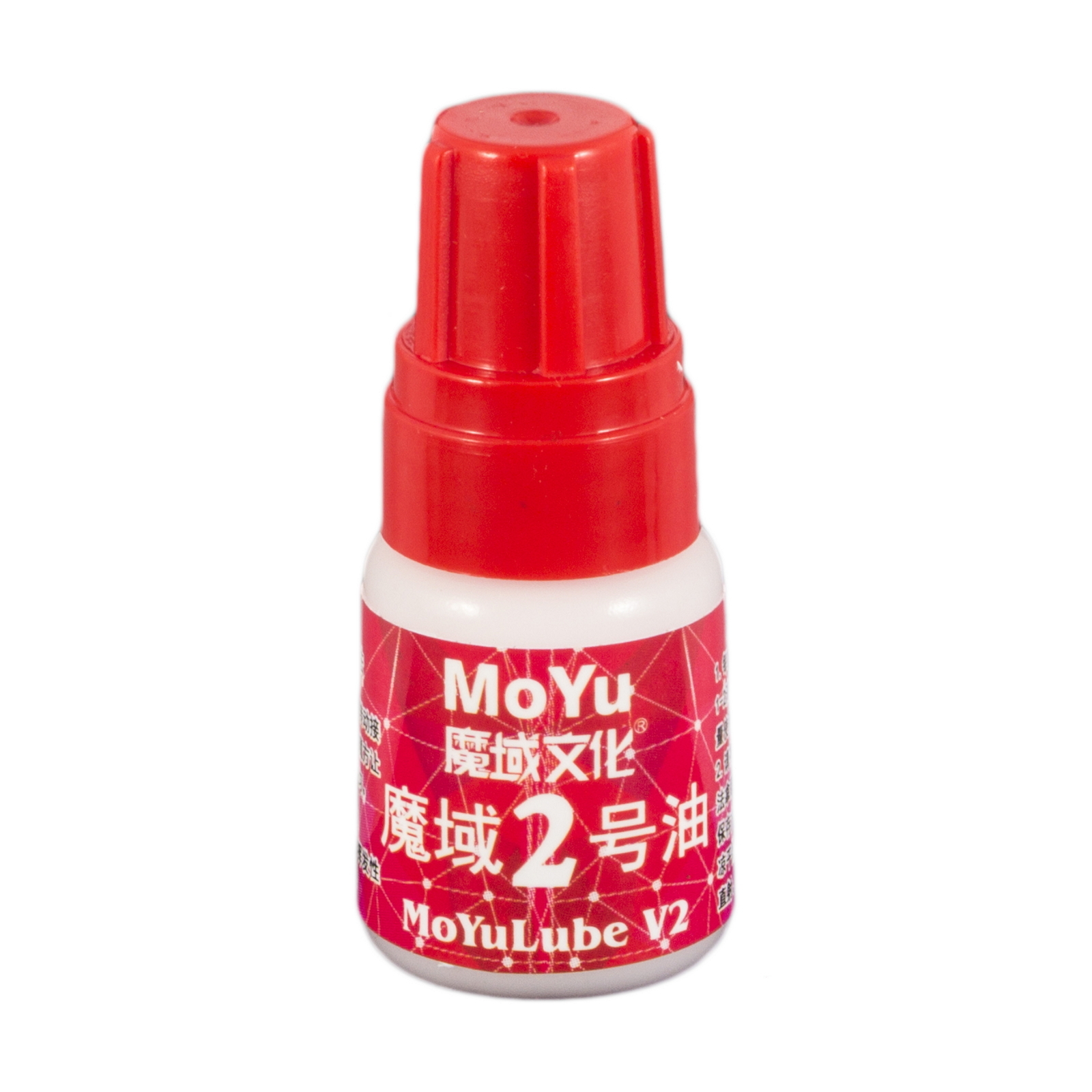 Смазка силиконовая для кубиков Рубика MoYu Lube v2 Red 5 ml