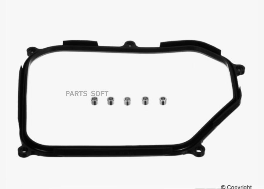 

VAG '098321370 Прокладка [ORG] 1шт