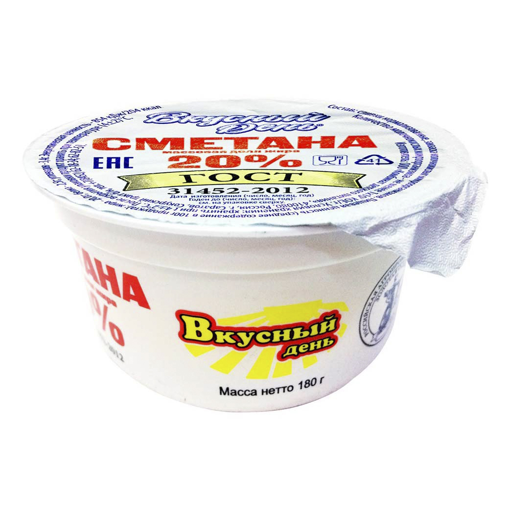 

Сметана Вкусный День 20% 180 г