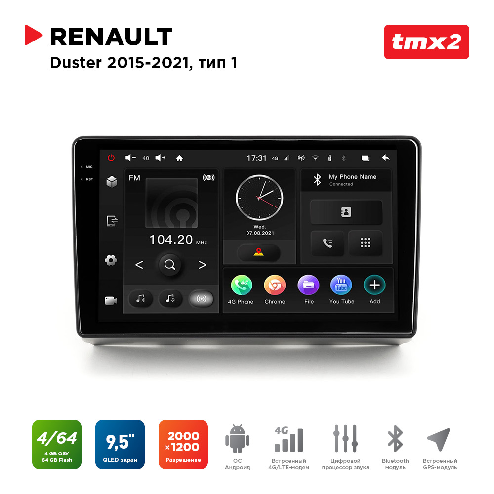 ШГУ Renault Duster 15-21 (MAXIMUM Incar TMX2-1402-4) Android 10/2000*1200, BT, wi-fi, 4G