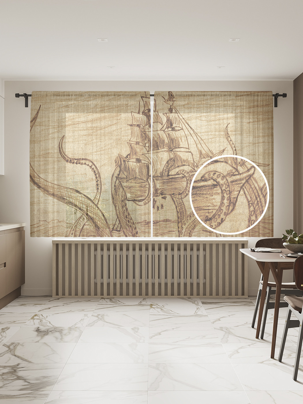 

Фототюль JoyArty "Кракен развлекается", 145x180см (2 полотна с лентой + 50 крючков), Кракен развлекается