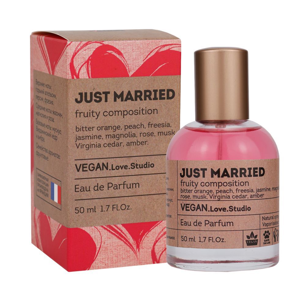 Туалетная вода женская Delta parfum Vegan Love Studio Just Married, 50мл Delta Parfum