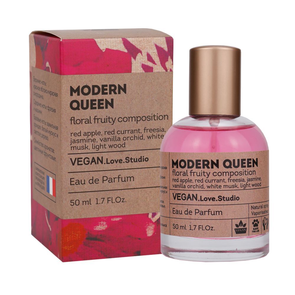 Туалетная вода женская Delta parfum Vegan Love Studio Modern Queen, 50мл